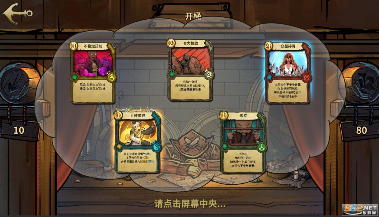 3厘米比0.36的比值是多少?-文化百科官方网站